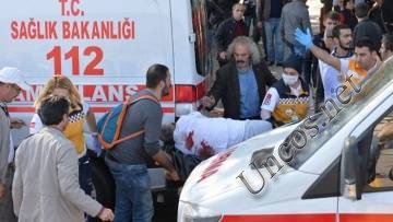 С центре Стамбула прогремел еще один взрыв (обновлено)