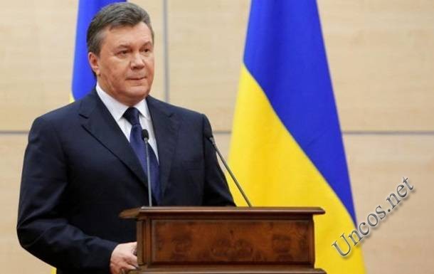 Yanukovych responded to the law on confiscation