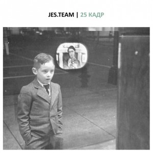 Jes.Team - 25  [Single] (2016)