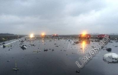 Crash of Boeing in Russia, killing seven Ukrainian