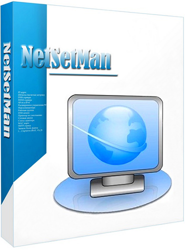 NetSetMan 4.2.2 Portable 