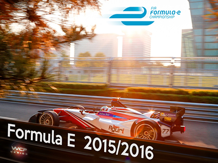 Релиз Formula E 2015-16 на rFactor