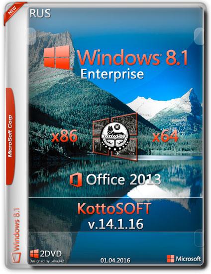Windows 8.1 Enterprise x86/x64 Office 2013 KottoSOFT v.14.1.16 (RUS/2016)
