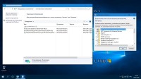 Windows 10 Enterprise LTSB x86/x64 Elgujakviso Edition v.03.04.16 (2016/RUS)