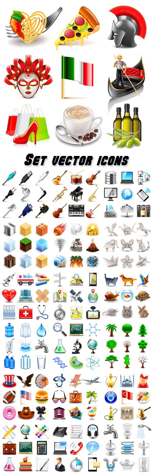 Set of different vector icons