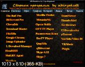   Portable  Sibiryaksoft v.24.12 (x86/x64/2015/RUS/MULTi)