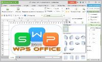 WPS Office 2016  (10.1.0.5490) Portable by poststrel