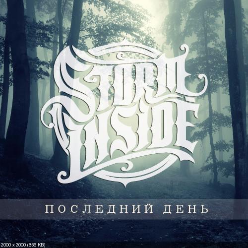 Storm Inside - Последний День [Single] (2016)