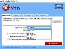 YouTube Video Downloader PRO 5.3 Portable 
