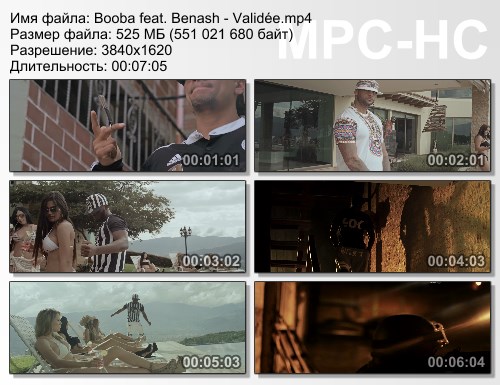 Booba feat. Benash - Validee (2015) HD 1620