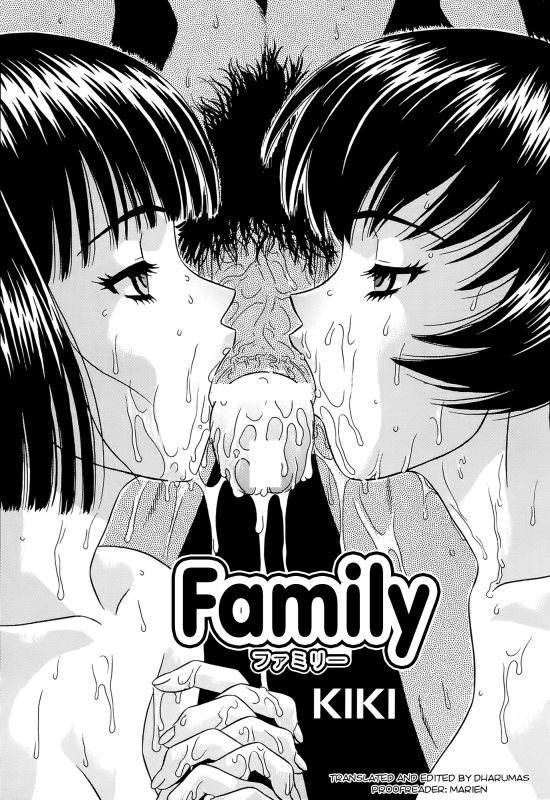 The group orgy in family incest