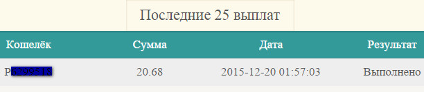 http://i75.fastpic.ru/big/2015/1220/1b/cabd0fb983f2e832cd9322309c2db11b.jpg