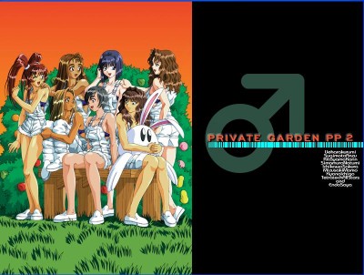 Tetratech – Private Garden Platinum Pack 1-3