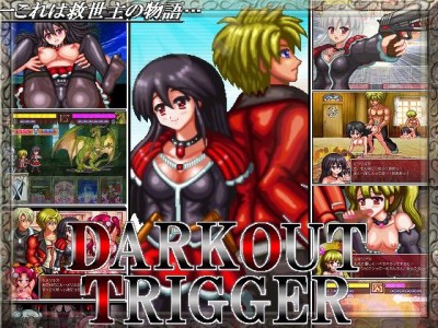 DOT – Dark out Trigger