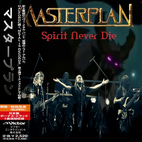 Masterplan - Spirit Never Die (Jараnеse Еditiоn) (2016)