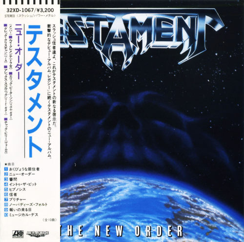 Testament - The New Order [Japan Edition] (1988)