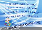 http://i75.fastpic.ru/thumb/2016/0210/e1/119e21b4f06853c5c626ba3779031fe1.jpeg